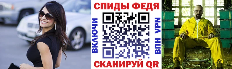 АМФЕТАМИН VHQ Каргополь