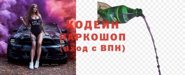 mix Абдулино