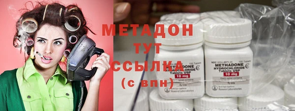 mix Абдулино