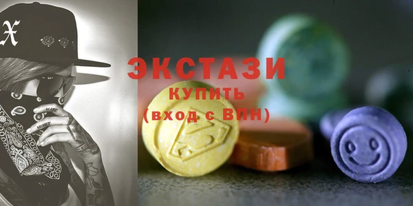 mix Абдулино
