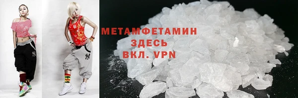 mix Абдулино
