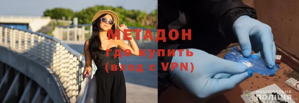 MDMA Premium VHQ Нязепетровск