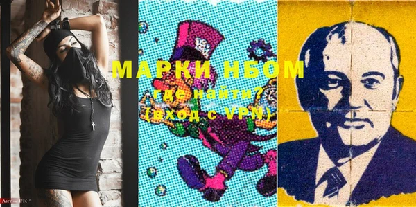 mix Абдулино