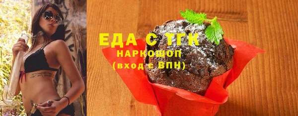 mix Абдулино