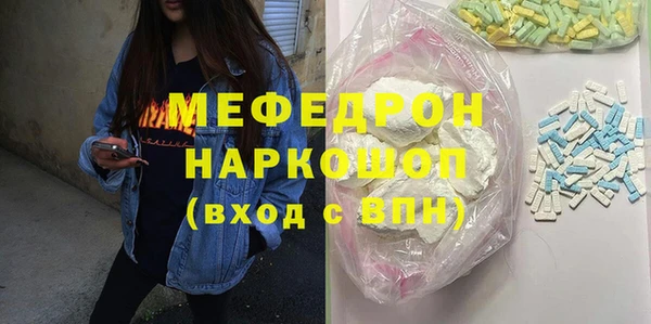 МДПВ Алексеевка