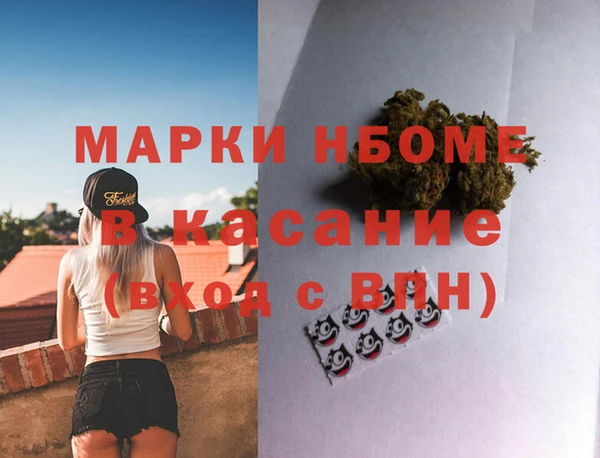 МДПВ Алексеевка