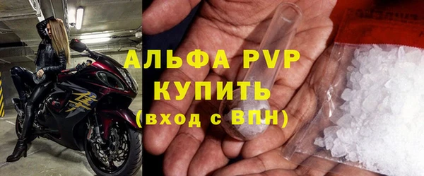винт Алзамай