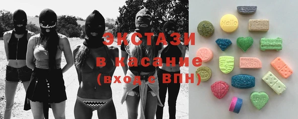прущий лед Нягань