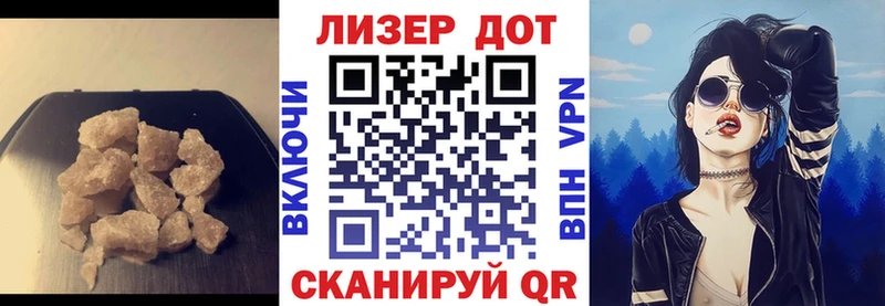площадка телеграм  как найти   Каргополь  Лсд 25 экстази кислота 